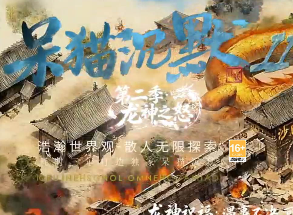 版本图片