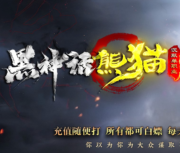 版本图片